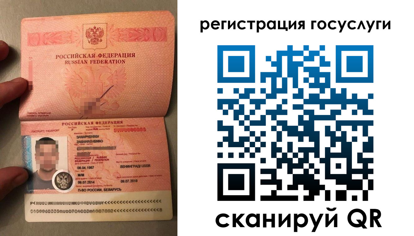 временная регистрация надежно в Суворове